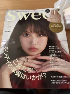 雑誌のみスウィート