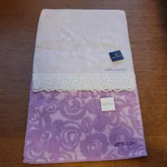 MICHEL KLBNとマリオヴァレンチノ　タオルハンカチ2枚セット