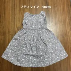 【プティマイン】花柄 後ろりぼん ノースリーブ ワンピース　90cm