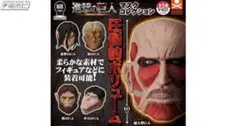 進撃の巨人　ガチャ　マスクコレクション　【コンプセット(5種)】