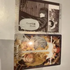 デスノートウエハース 2枚