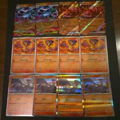 メガリザードンex デッキパーツ　インフェルノX ポケカ　まとめ売り