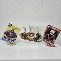 一番くじ 僕のヒーローアカデミア -連なる星霜- F賞 G賞 5点セット