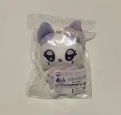 ME:I 櫻井美羽 ME:U キャラ 福くじ A賞 ぬいぐるみ