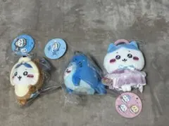 ハチワレ 3点セット