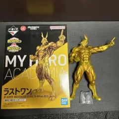 僕のヒーローアカデミア 一番くじ ラストワン賞 オールマイト
