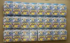 ポケセン当選】MEGAドリームEX ポケセン広島、福岡、ヨドバシスタデ×2