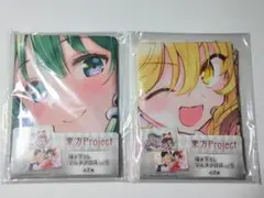 メルカリ