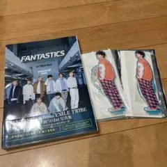 FANTASTICS 1st Photo Book & 木村慧人くんアクスタ