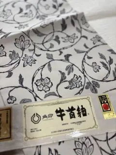 小紋　牛首紬　白山工房　証紙 小紋 牛首紬 白山工房 証紙 単衣・夏物】 【白山工房 夏牛首】 特選先