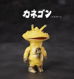 2025年最新】ワンフェス ソフビの人気アイテム - メルカリ