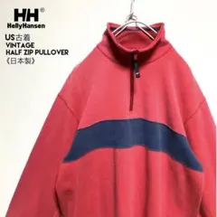 HELLY HANSEN スウェット