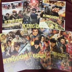 【美品】キングダム映画フライヤー　セット