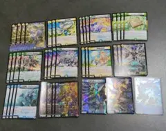 ゴルギーオージャー デッキ 40枚