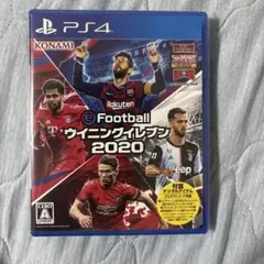 PS4 ウイニングイレブン2020