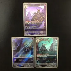 2025年最新】ヨノワール プロモの人気アイテム - メルカリ