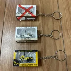 【バラ売り】HONDA ミニチュアバイクキーホルダーセット