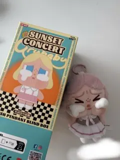 クライベイビー SUNSET CONCERT Crybaby ぬいぐるみ