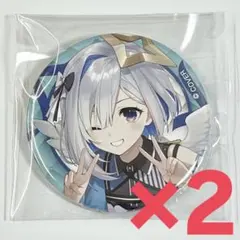 2025年最新】天音かなた 缶バッジの人気アイテム - メルカリ