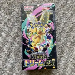 2026年最新】ポケモンカードゲーム MEGAドリームex ボックスの人気