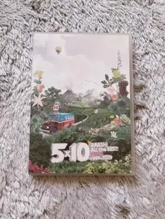 嵐 ベストビデオクリップ集 5×10 All the BEST!CLIPS