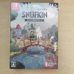 スナフキン ムーミン谷のメロディ 限定版