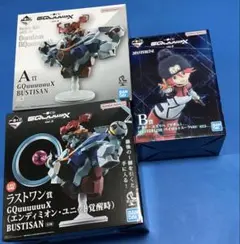 一番くじ 機動戦士ガンダム ジークアクス ラストワン賞A賞B賞フィギュアH賞