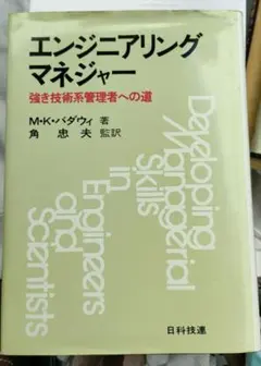 Item thumbnail for item 9fe1d192-c5a5-4476-b04e-0663879d7e02