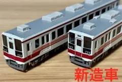 〈新品バラシ品〉32137 東武6050型 旧ロゴ 新造車編成 M車無し 2両