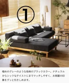 Re:CENO リセノソファ 3人掛け オリーブグリーン✕BR - メルカリ
