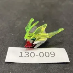 Item thumbnail for item ed02229b-c5b1-4f76-ae54-59945578d54d