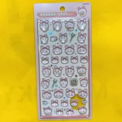 ちいかわ ボンボンドロップシール 古本屋 カニちゃん