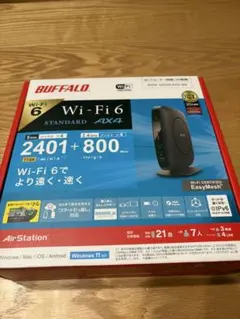 BUFFALO Wi-Fi 6 無線LANルーター