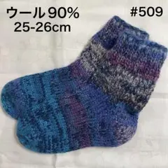 アンパンマン様 リクエスト 2点 まとめ商品