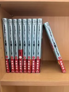 SPY×FAMILY9巻セット帯付き