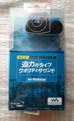 WALKMAN スピーカー logitec LDS-WMP500のサムネイル