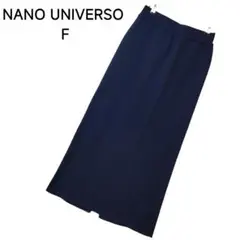 NANO UNIVERSE ロングスカート ポリエステル 紺 F
