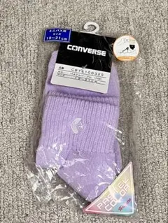 【ミニバス】CONVERSE パープルソックス 19-21cmコンバース　女の子