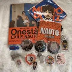 NAOTO② おまとめセット