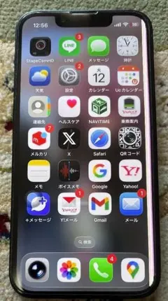iPhone13mini