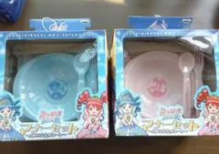 奇異星的☆雙胞胎公主 禮儀套組 2種套組