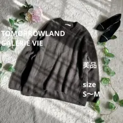 アンゴラ ニット