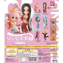 ワンピの実　第五海戦　小紫　ガチャ　ワンピース　ONE PIECE