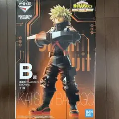 僕のヒーローアカデミア　フィギュア　爆豪かつき　ワールドヒーローズミッション