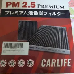 Item thumbnail for item 45236967-9e4e-4196-a4fe-76f35140bc03