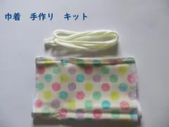 Item thumbnail for item acdf5c6b-9432-44f7-960f-81749cd374c7