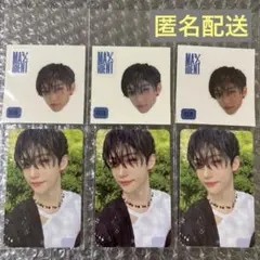 u フィリックス　MAXIDENT トレカ　Felix Stray Kids