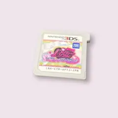プリティーリズムマイデコレインボーウェディング 3DS