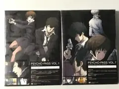 PSYCHO-PASS サイコパス　DVD　１，７　未開封