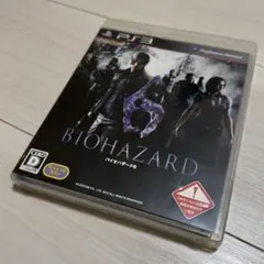 BIOHAZARD 6 PS3 パッケージ版